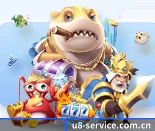 u8国际 APP 深度功能